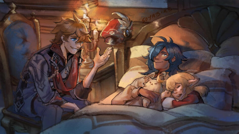 scene